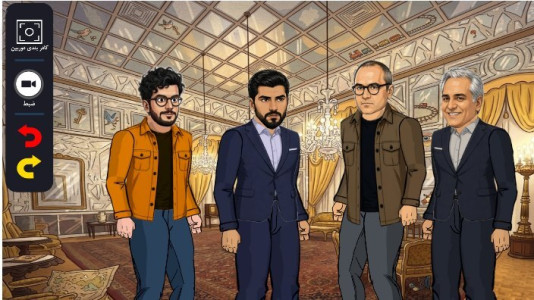 اسکرین شات 5 برنامه ‏‏‏‏انیموشن | ساخت انیمیشن 2D