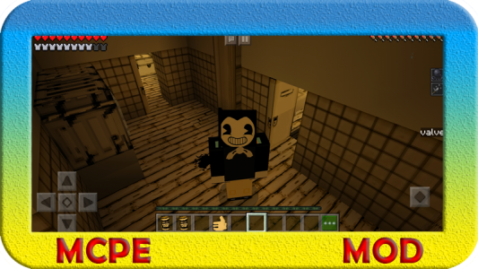 اسکرین شات 1 برنامه Mod Ink Machine for MCPE