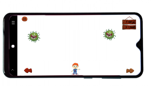 اسکرین شات 3 بازی ‏‏کووید 19