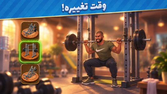 اسکرین شات 2 بازی ‏ترندشو: بازی معما و جورچین خواستگاری