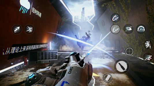 اسکرین شات 2 بازی Bright Memory Mobile