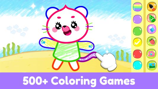اسکرین شات 3 بازی ElePant Kids Learning Games 2+