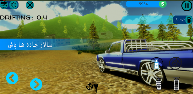 اسکرین شات 8 بازی ‏Pro Driver : لذت رانندگی حرفه ای