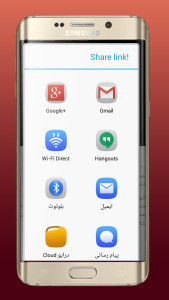 اسکرین شات 4 برنامه ویدیوهای مداحی محمود کریمی