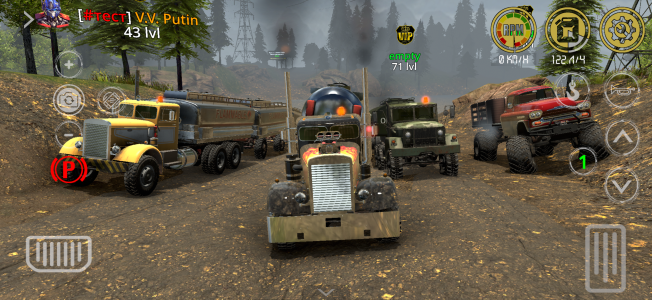 اسکرین شات 1 بازی RTHD Offroad online game