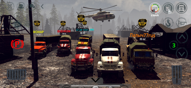 اسکرین شات 3 بازی RTHD Offroad online game