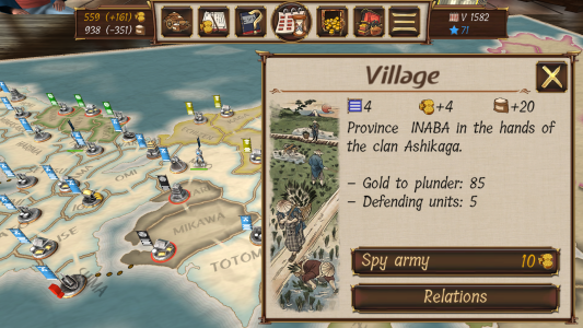 اسکرین شات 3 بازی Shogun's Empire: Hex Commander