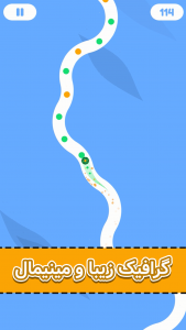 اسکرین شات 6 بازی تغییر رنگ