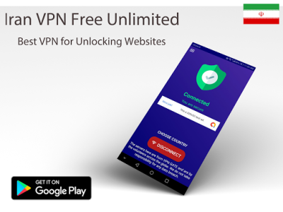 اسکرین شات 1 برنامه IRAN VPN Free Unlimited