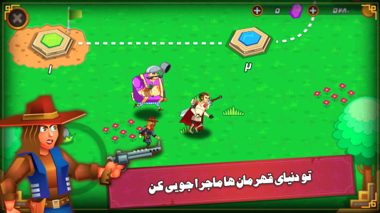 اسکرین شات 4 بازی عصر قهرمانان : مبارزه آنلاین