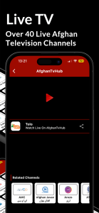 اسکرین شات 3 برنامه AfghanTvHub | Live Tv & Radio