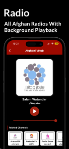 اسکرین شات 4 برنامه AfghanTvHub | Live Tv & Radio