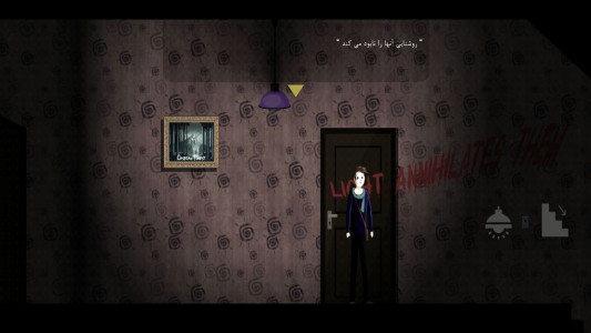 اسکرین شات 4 بازی کابوس بی پایان (سالگرد سوم)