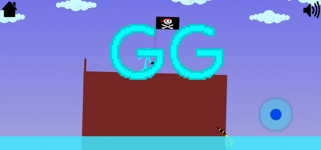 اسکرین شات 4 بازی Supreme Duelist 2018