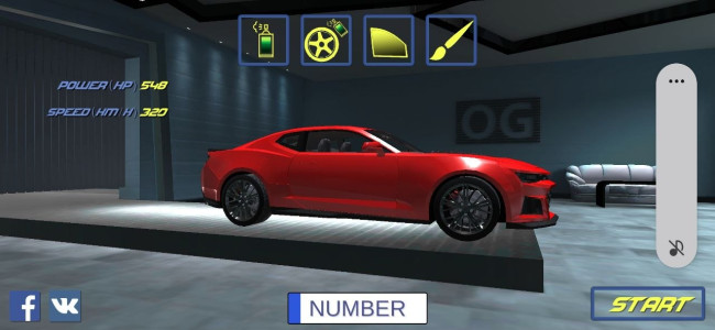 اسکرین شات 5 بازی Muscle Car: Open World