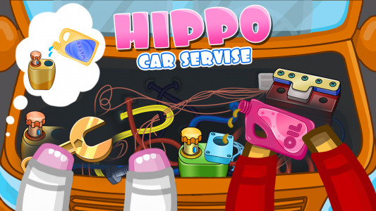 اسکرین شات 4 بازی Hippo Car Service Station