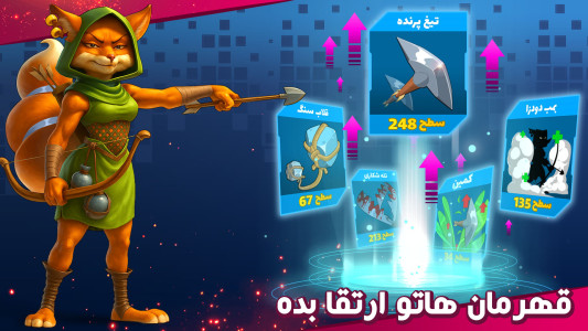 اسکرین شات 3 بازی ‏‏‏‏‏‏‏‏‏‏‏‏‏‏‏‏‏‏‏‏پوکه - بازی آنلاین تیمی