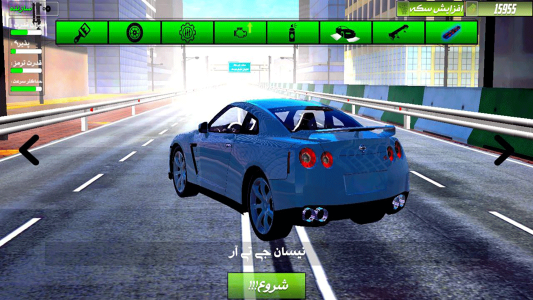 اسکرین شات 5 بازی ‏‏‏راننده ترافیک (نسخه ایرانی)