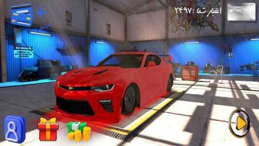 اسکرین شات 6 بازی ‏‏ماشین بازی شورلت کامارو - 2SS