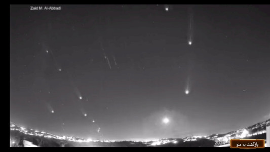 اسکرین شات 7 بازی ‏‏قدرت شهادت