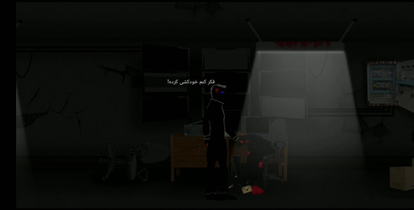 اسکرین شات 4 بازی خشم 2