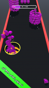 اسکرین شات 3 بازی حفره بلوک شکن(توپ و حفره)