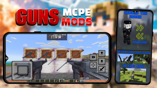 اسکرین شات 5 برنامه Guns Mods for Minecraft PE