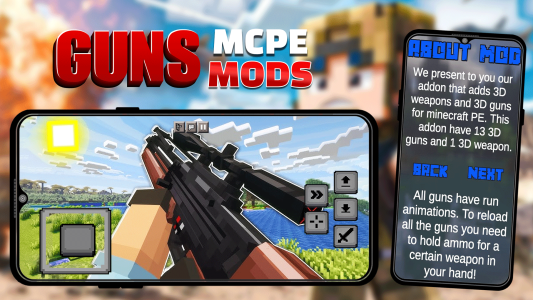 اسکرین شات 3 برنامه Guns Mods for Minecraft PE