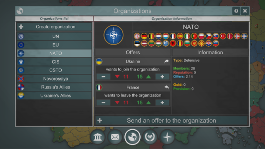 اسکرین شات 4 بازی Our Empire Remake