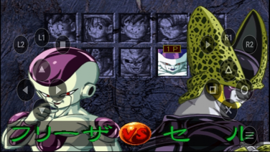 اسکرین شات 10 بازی شبیه ساز دراگون بال جی تی