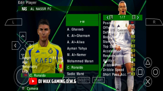 اسکرین شات 5 بازی ‏شبیه ساز فوتبال eFootball 2025