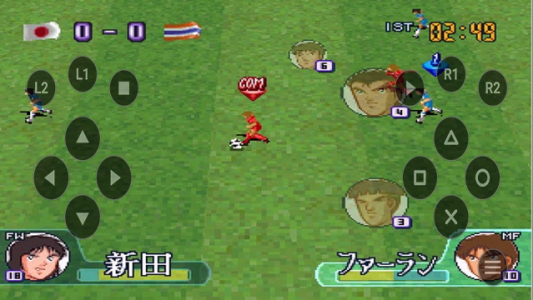 اسکرین شات 6 بازی شبیه ساز سوباسا وارد فردا شو کم حجم