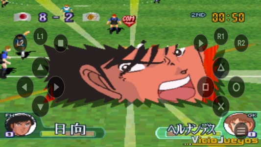 اسکرین شات 4 بازی شبیه ساز سوباسا وارد فردا شو کم حجم