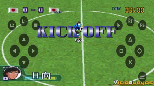 اسکرین شات 5 بازی شبیه ساز سوباسا وارد فردا شو کم حجم