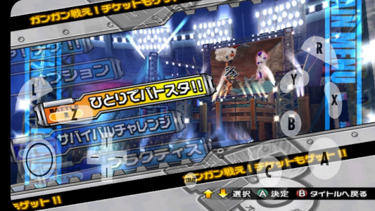 اسکرین شات 5 بازی تیکن انیمه ها