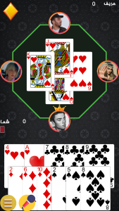 اسکرین شات 16 بازی ‏‏حکم مافیا منچ اونو تخته شلم آنلاین