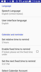 اسکرین شات 8 برنامه Voice Notes