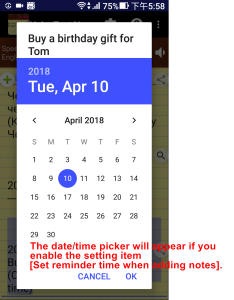 اسکرین شات 3 برنامه Voice Notes