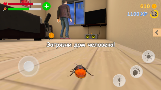 اسکرین شات 1 بازی Beetle Cockroach Simulator
