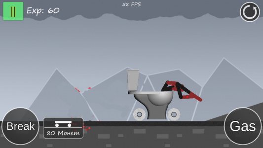 اسکرین شات 5 بازی Stickman Annihilation