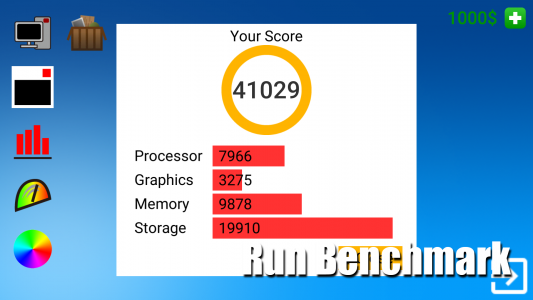 اسکرین شات 5 بازی PC Simulator