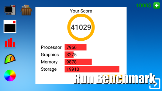 اسکرین شات 5 بازی PC Simulator