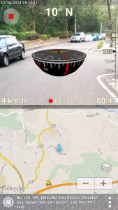اسکرین شات 1 برنامه 3D Compass Plus