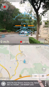 اسکرین شات 3 برنامه 3D Compass Plus