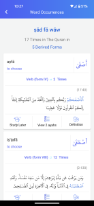 اسکرین شات 5 بازی Time Gap・Hidden Object Mystery