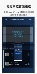 اسکرین شات 1 برنامه EZCast Pro