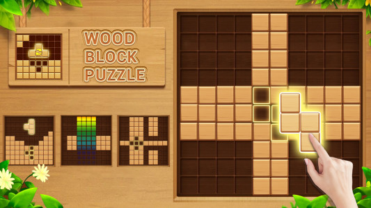 اسکرین شات 6 بازی Wood Block Puzzle Addictive