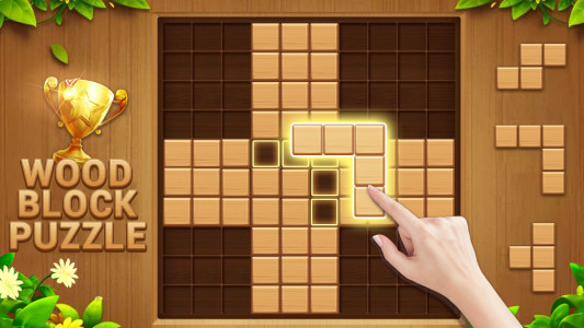 اسکرین شات 7 بازی Wood Block Puzzle Addictive