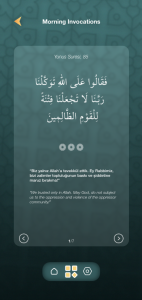 اسکرین شات 5 برنامه Prayer Times, Qibla Finder