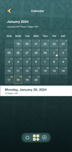اسکرین شات 4 برنامه Prayer Times, Qibla Finder
